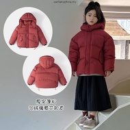 Hitchie A098-24219 Kids Children Hoodie Padded Winter Down Jacket Fleece Baju Sejuk budak lelaki per