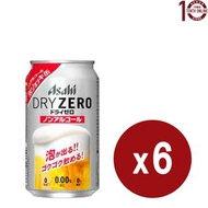 朝日 - 朝日 Asahi Dry Zero "啤酒杯" 無酒精啤酒(罐裝) 6x350亳升 產量限定 ( 日本試賣產品 ) #4B518