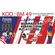 ⭐FAST SHIPPING⭐ Banner Sambutan Hari Kemerdekaan 2024 Malaysia Madani-Jiwa Merdeka / PAK 21 / TS25