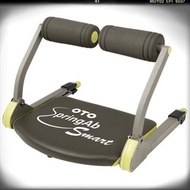 OTO Spring ab Smart SB-50