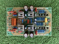 บอร์ดไดร์TR07 (TR07 drive board)