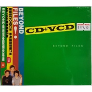 Beyond - Beyond Files! (国语精选 CD+VCD)
