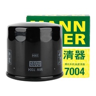 MANN FILTER MW7004 MOTORCYCLE OIL FILTER SYM ADXTG400 KOVE VOGE LAMBRETTA CYCLONE GK