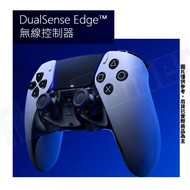 [NeoGamer] PS5 DualSense Edge Wireless Controller Edgetm Available