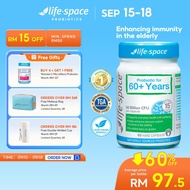 [Digestive Health For Elderly] Life Space Probiotic for 60+years 60CAPS(EXP:01/26）Probiotics Enhance