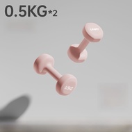 Umay(佑美) | Tạ Dumbbells cho Phụ Nữ 2kg Cặp