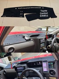 表台毯，避光墊，窗簾， 汽車地毯，地氈，地垫汽車地毯，地氈，地垫Toyota  Comfort 的士