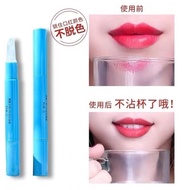 Premium✨Lipstick, raincoat, non-fading, non-fading, non-fading, non-stick to cup, non fading, non st