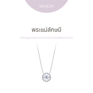Ravipa | LAKSHMI Dancing Diamond Round Necklace - สร้อยคอ