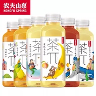茶兀 农夫山泉 NONGFU SPRING