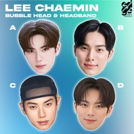 Lee Chaemin Bubble Head & Headband | Bon Appétit, Your Majesty 이채민 폭군의 셰프