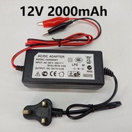 Pengecas Bateri Pump Madu Kelulut 12v 2A