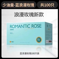 Romantic rose condom condom condom condom condom condom condom condom condom condom condom condom co