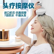 Head Massager Rechargeable Level 7 Waterproof Electric 6D Scalp Massager Portable Head Physiotherapy