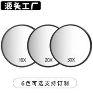 Magnifying Glass Remove Blackheads 50 Times Pick Acne 30 Times Makeup Mirror 10 Times 20 Times Squee