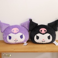 Cool Fans Come Collect Me < Sanrio >