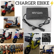 VVM: CHARGER BASIKAL ELETRIK 48V12AH EBIKE CHARGER 6DZF12 PENGECAS SCOOTER ELETRIK DC CHARGER