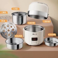 Bear Multifunctional Portable Electric Lunch Box Little Bear Insulation Water free cooking lunch box