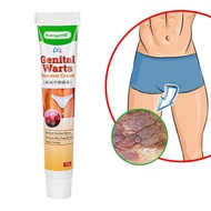 ส่งฟรี 1ชิ้น Genital Warts ครีมทาเริม ผื่นคันแดง คันเชื้อรา กลากเกลื้อน ในร่มผ้า ขนาด 20กรัม