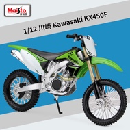 Maisto 1:12 Kawasaki Kx450f Cross-country Motorcycle Diecast Model