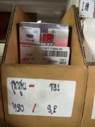 ลูกสูบชุด Y80 แท้ 🇯🇵 made in Japan 3E511630-10 ของหายาก ราคาพิเศษ เร้าใจแน่นอน 🏁🇯🇵💯⭐️⭐️⭐️⭐️⭐️