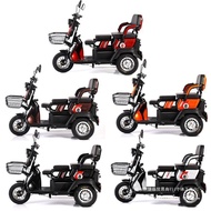 M-8/ New Electric Tricycle Household Small Elderly Walking Shuttle Children Disabled Small Battery Car CPDU