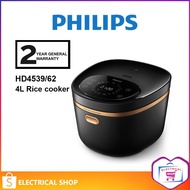 Philips 4L HD4539 5000 Series HD4539/62 (Black) / Tefal 1.8L Rice Master IH Rice Cooker RK818 (10 cu