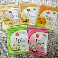 Viva FACE MASK FACE MASK 30gr