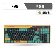Shuangfeiyan Bloodman Ghost 98-Key Mechanical Keyboard Audio Light-Tone Keyboard Gaming Eating Chick