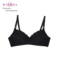 WIENNA เสื้อชั้นใน Beauty 5 Cup DB27102  ไร้โครง (ABC32-34) สีดำ สีเนื้อ สีเทา Rose Lily