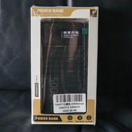 POWER BANK 黑色50000mah Fast Charger 充電器/尿袋