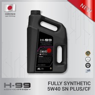 H99 5W40 Fully Synthetic SN Plus Engine Oil