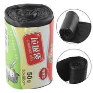 (DEAL) 46x50cm Household Thick Disposable Garbage Bag