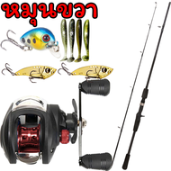 【COD】รอกหยดน้ำ คันเบ็ด เบ็ดตกปลา 1.8M/6FT คันเบ็ดตกปลา คันเบท คันเบ็ดเบ็ดตกปลา รอก เบทคาสติ้ง Castin