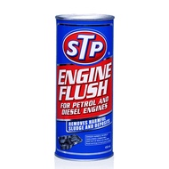 STP Engine Flush For Petrol and Diesel Engine (450mL)