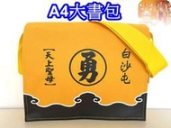【YOGSBEAR】台灣製造 E 白沙屯包包 媽祖 天上聖母 勇 文創包 斜背包 側背包 A4大書包 黃 B09-1