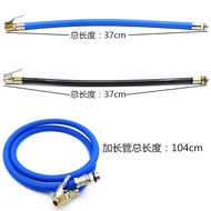 Tyk b. Car Air Pump Extension Air Pipe Car Air Pump Pipe Air Line Quick Connector Air Nozzle Accesso