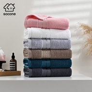 Socone Premium Cotton Bath Towel,50x150cm/70x140cm/80x160cm, Durable & Skin-Friendly for All Ages