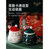 Creative Christmas Accompaniment Children Girlfriend Gifts Gifts Girls Christmas Gifts for Boyfriend