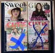 大量日本雜誌 $13 一本 可散買（不連贈品）井上真央 宮崎葵 蒼井優 大塚愛 avril lavigne mini cutie sweet