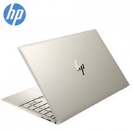HP ENVY 13-Ba1011TX 13.3'' FHD Laptop Pale Gold ( I7-1165G7, 16GB, 512GB SSD, MX450 2GB, W10, HS )