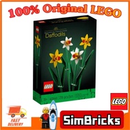 (SimBricks) Lego 40646 Daffodils
