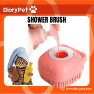 🌈 Shower Brush Shampoo Dispenser Pet Bath Brush Shower Brush Massage Brush Dog Cat Shower Brush Beru