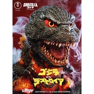Ezhobi - Mega Eggmon Burning Godzilla 1995 - Godzilla vs. Destoroyah - 30th Anniversary - Limited Ed