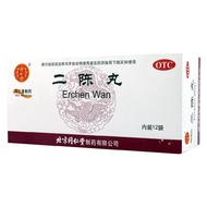 Tongrentang Erchen Pill 6g * 12 Bags202605021
