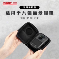 STARTRC Suitable for DJI OSMO 360 II/I Panoramic Sports Camera Storage Bag mini Storage Bag Clutch B