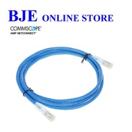 COMMSCOPE CAT6 PATCH CORD CABLE (10/15/20/25/30 METER)