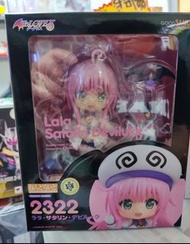 【現貨】NEN2322 ToLOVE 出包王女DARKNESS 菈菈.撒塔琳.戴比路克