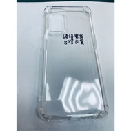 oppo Phone Case a74 5g a74 5g a 74 Shock-Resistant Air Cushion Compression