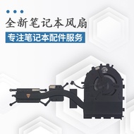 Suitable for Lenovo THINKPAD E14 E15 R14 Notebook Fan Radiator E14 GEN2